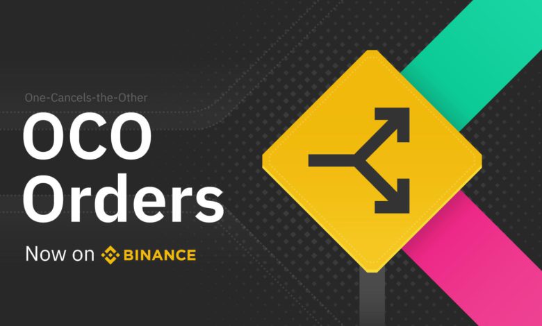 OCO orders on binance (أمر OCO)