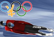 اليوان الرقمي في الأولمبياد