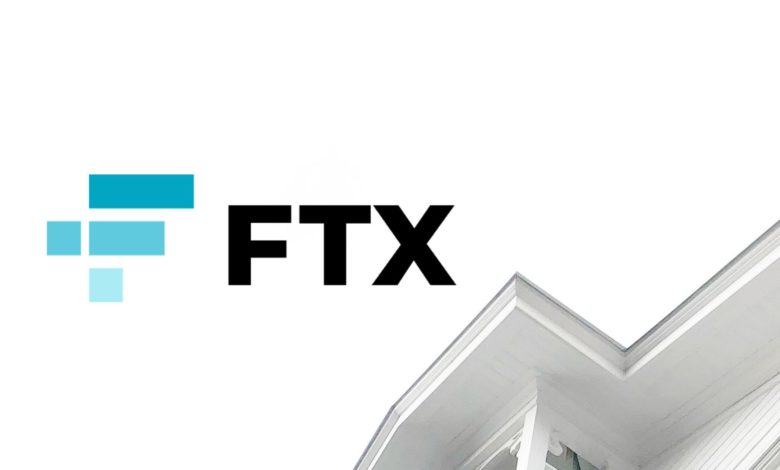 شعار شركة FTX