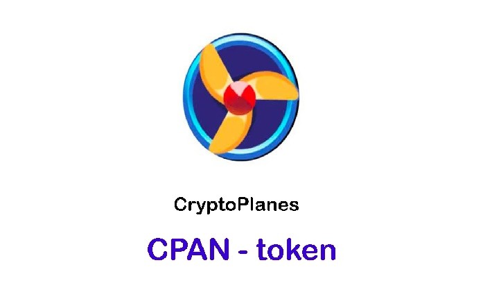 عملة CPAN الرقمية