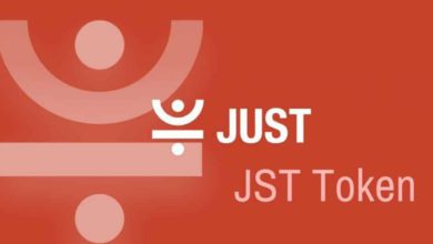 عملة JUST