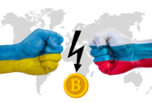 كيف سيؤثر الصراع بين روسيا وأوكرانيا على العملات الرقمية؟
