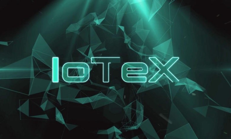 Iotex