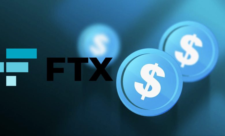 منصة FTX تعلن عن توسعها في أوروبا