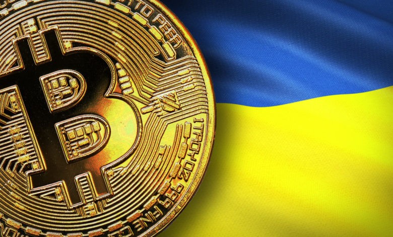 bitcoin ukraine