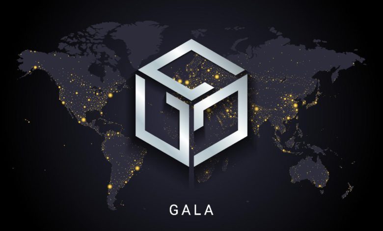 gala