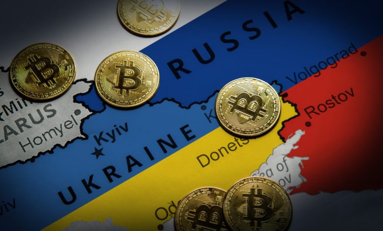 Ukr crypto