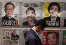 انتخابات كوريا الجنوبية