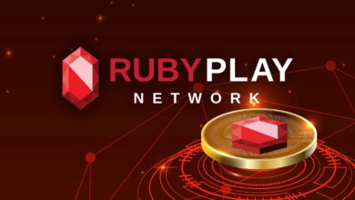 عملة RUBY الرقمية