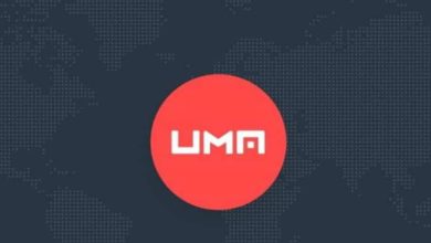 عملة UMA الرقمية