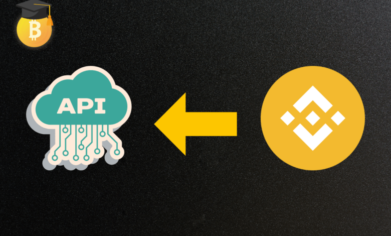 كيفية إنشاء API على منصة بينانس