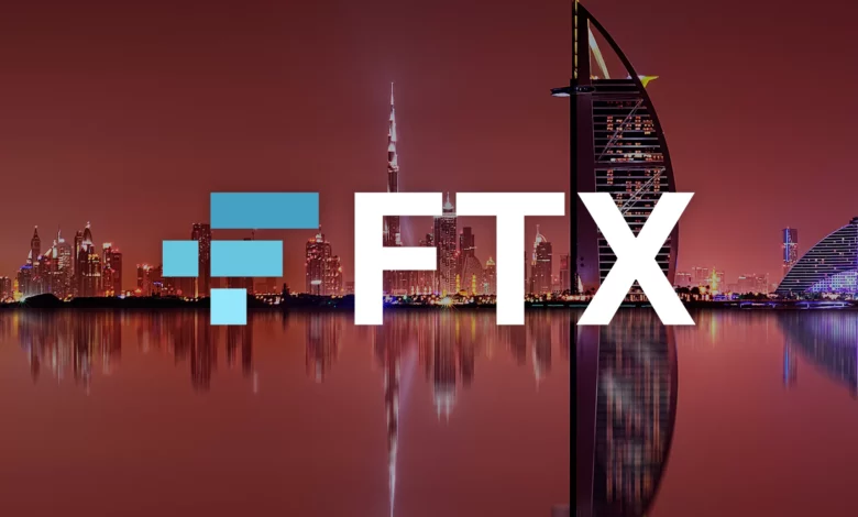 منصة FTX