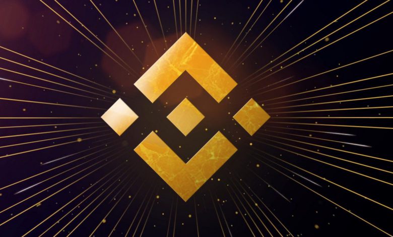 binance