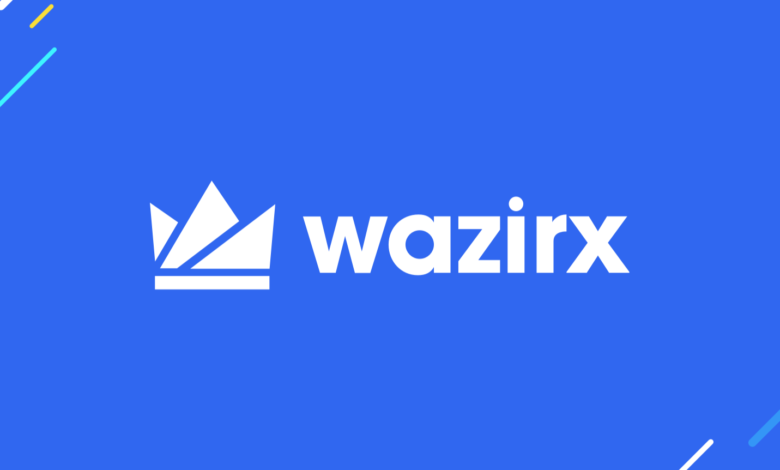 منصة WazirX