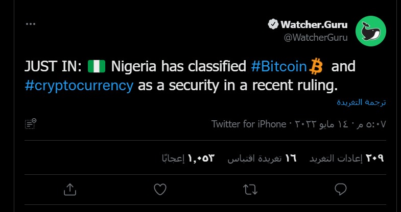 5 تويتر Watcher Guru على تويتر JUST IN 🇳🇬 Nigeria has classified Bitcoin and cryptocurrency as a security in a recent ruling