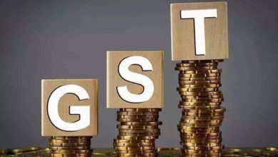 GST