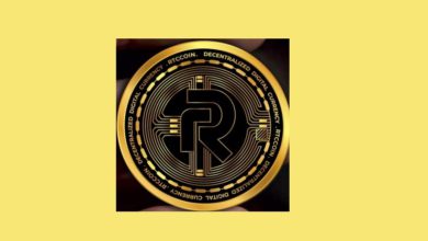 عملة RTC الرقمية