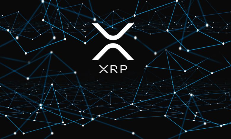 XRP cryptocurrency