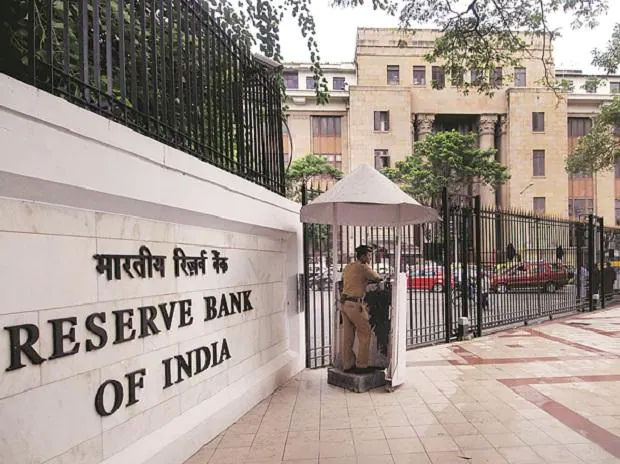 البنك المركزي الهندي
