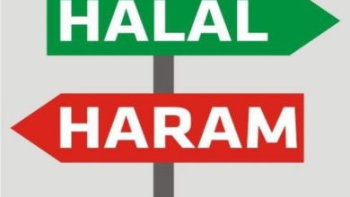 هل التعامل بالعملة الرقمية حلال