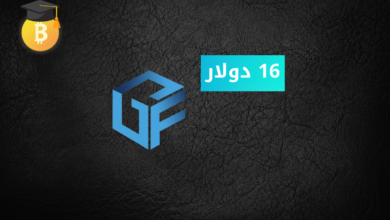 خطوات الحصول على 16 دولار من آيردروب GalaxyFinance