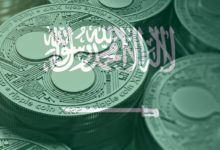 منصات العملات الرقمية في السعودية