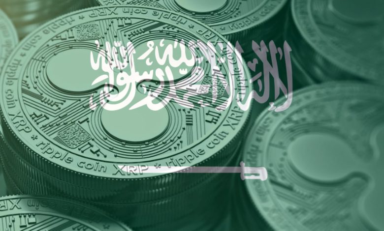 منصات العملات الرقمية في السعودية