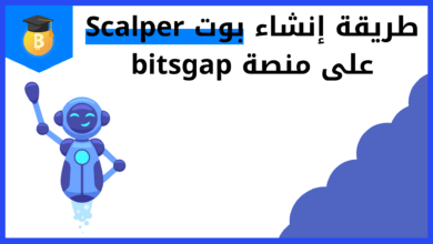 Scalper