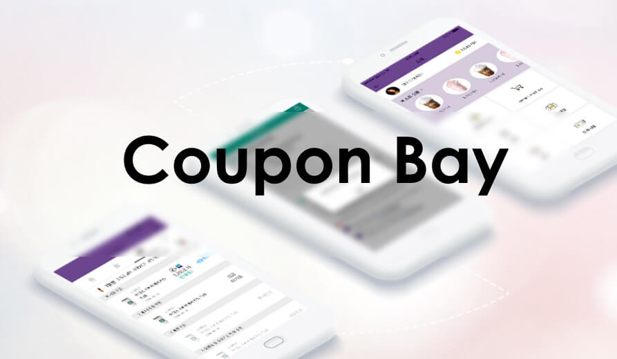 CouponBay CUP