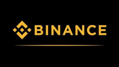 BINANCE 1