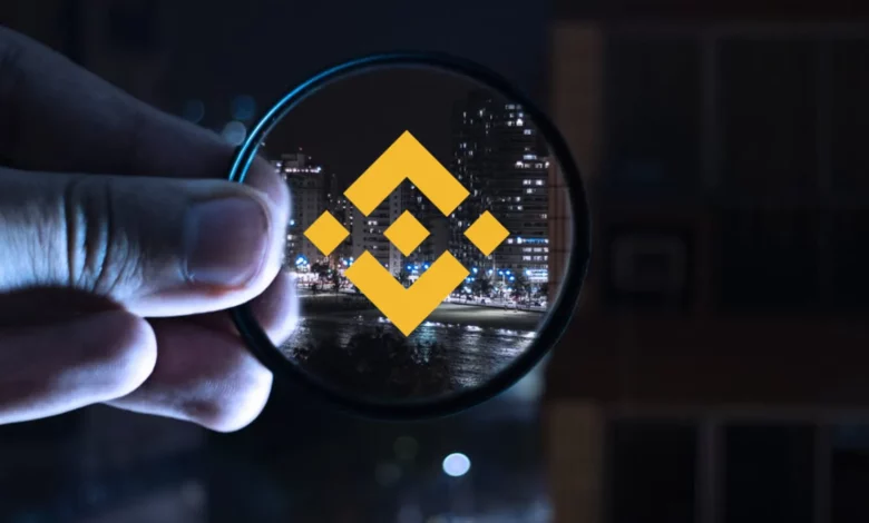 BINANCE 1