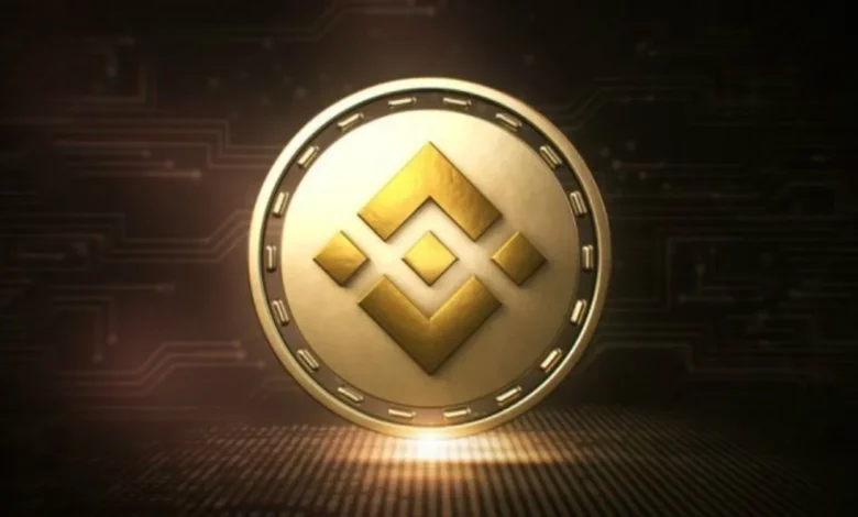 BINANCE 2