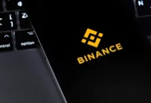 BINANCE