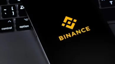 BINANCE