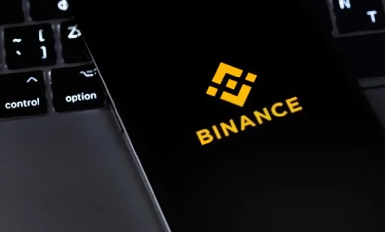 BINANCE