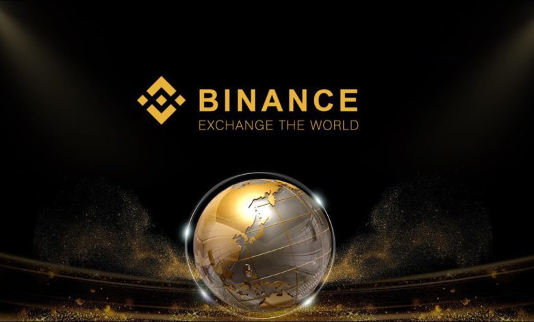 Binance