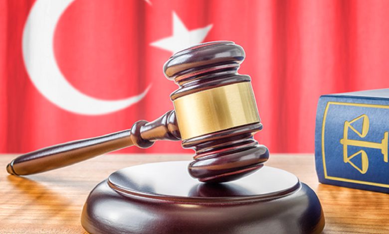 السلطات المالية التركية تبدأ التحقيق في انهيار FTX