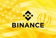 تقرير يكشف قيام Binance بمساعدة الشركات الإيرانية رغم العقوبات الأمريكية