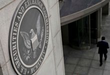 مبنى هيئة الأوراق المالية والبورصات SEC