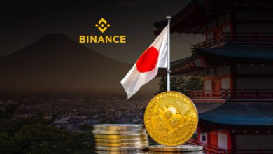 Binance تحصل على أول ترخيص لها في شرق آسيا