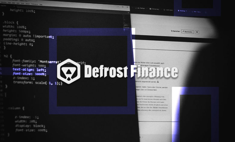 Defrost Finance