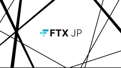 FTX Japan