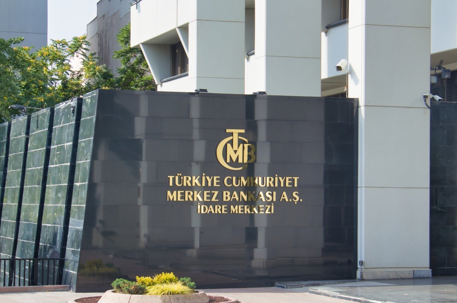 البنك المركزي التركي CBRT