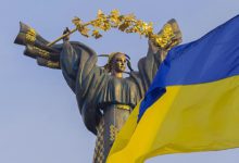 كشف النقاب عن مشروع العملة الرقمية الوطنية في أوكرانيا