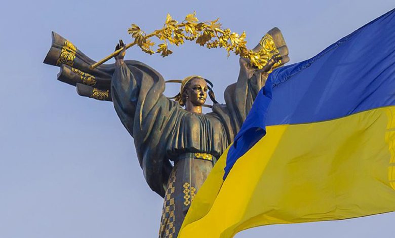 كشف النقاب عن مشروع العملة الرقمية الوطنية في أوكرانيا