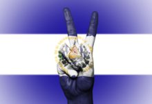 السلفادور تفوز برهان البتكوين وتسدد ديونها