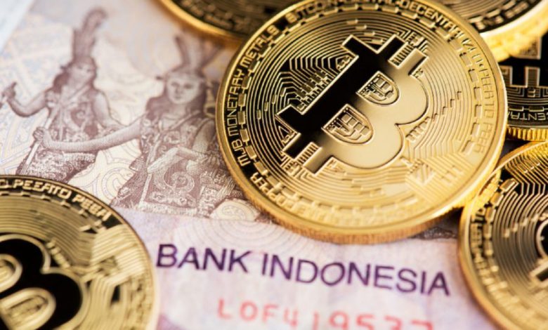 هل ترى بورصة العملات الرقمية النور في إندونيسيا خلال العام الحالي؟
