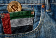 UAE-cryptocurrency