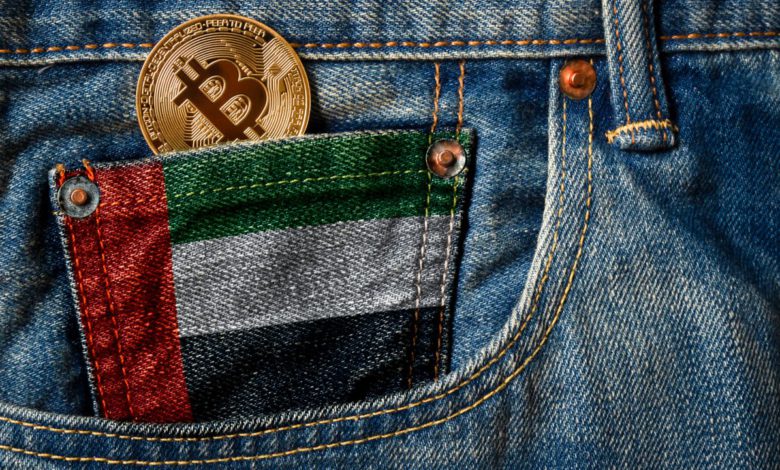 UAE-cryptocurrency