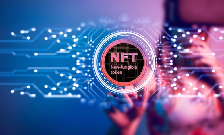 أهمية NFTs